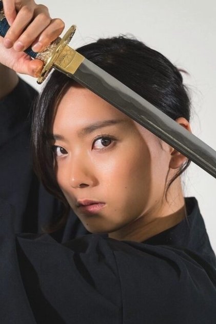 Haruno Niiyama Haruno Niiyama