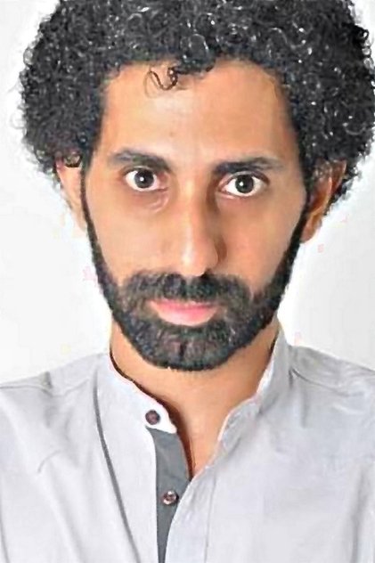 Ramy Nader Ramy Nader