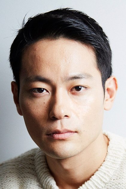 Yuki Ito Yuki Ito