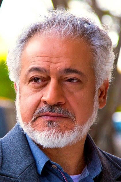 Majid Moshiri Majid Moshiri