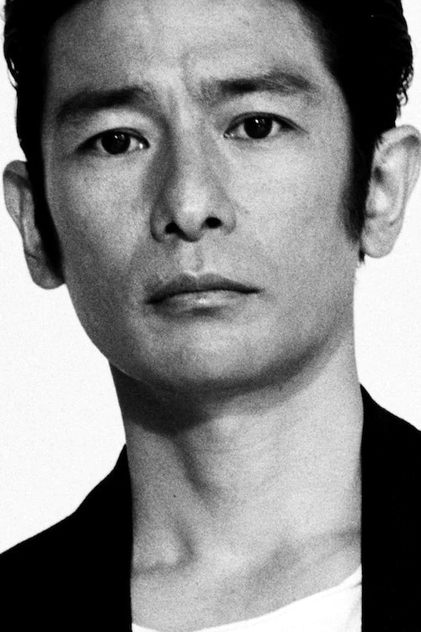 Sō Yamanaka Sō Yamanaka