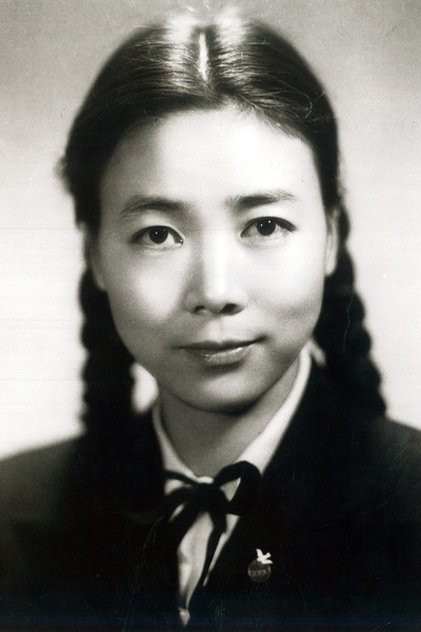 Tian Hua Tian Hua