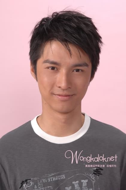 Wong Ka-Lok Profilbild