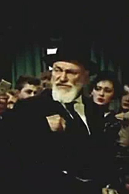 Actor Image