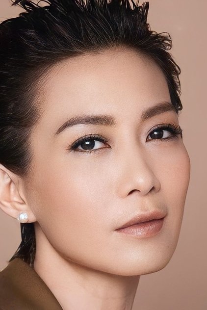 Bonnie Chiu Hok-Yee Bonnie Chiu Hok-Yee