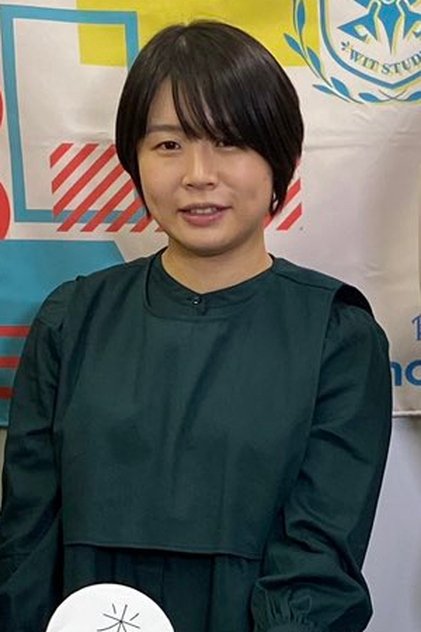 Satomi Maiya Satomi Maiya