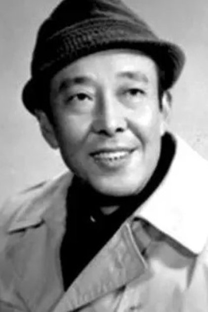 Actor Image