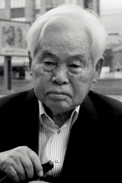Kaneto Shindō Kaneto Shindō