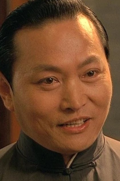 Actor Image