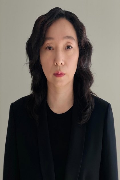 Kim Eun-kyung