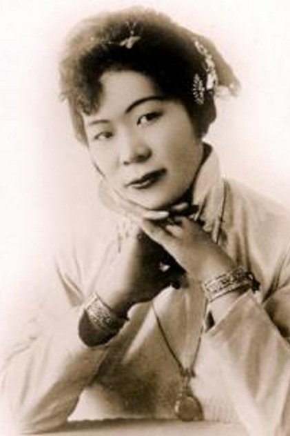 Marion E. Wong Marion E. Wong