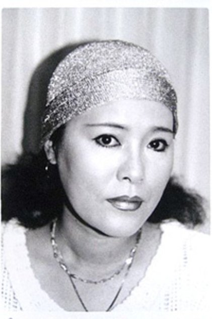 Rumi Tama Rumi Tama