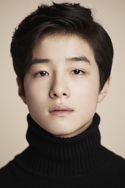 Nam Da-reum Nam Da-reum