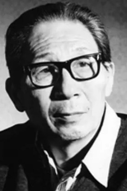 Lei Zhenbang Lei Zhenbang