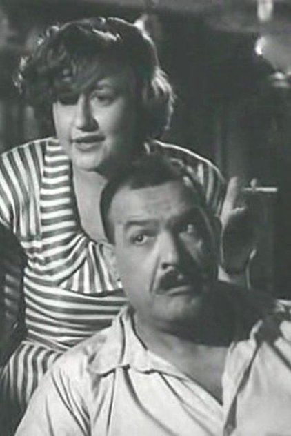 Actor Image