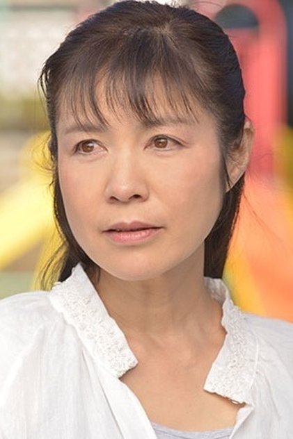 Yûko Mizushima Yûko Mizushima