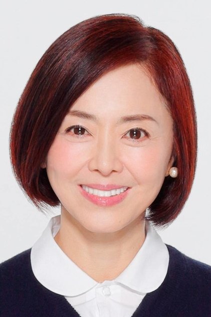 Mami Kumagai Mami Kumagai