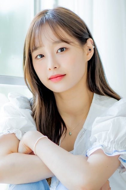 CHUU CHUU
