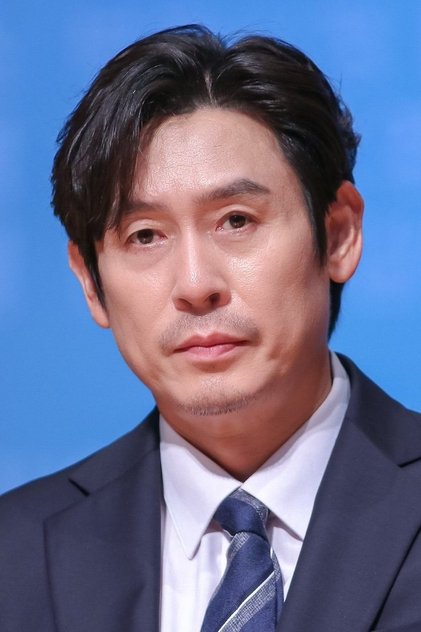 Sul Kyung-gu Sul Kyung-gu