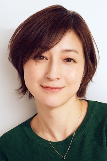Ryoko Hirosue Ryoko Hirosue