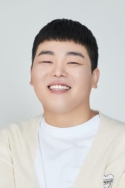 Lee Woo-je Lee Woo-je