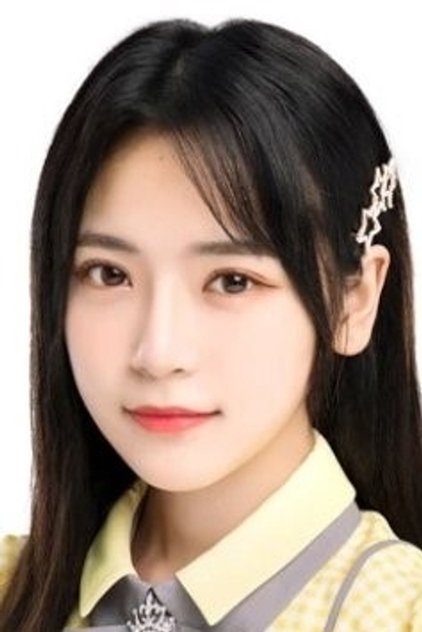 Lu Tian Hui Lu Tian Hui