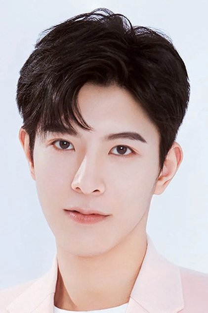 Qiu Dingjie Qiu Dingjie