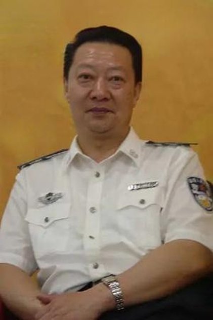 高锋