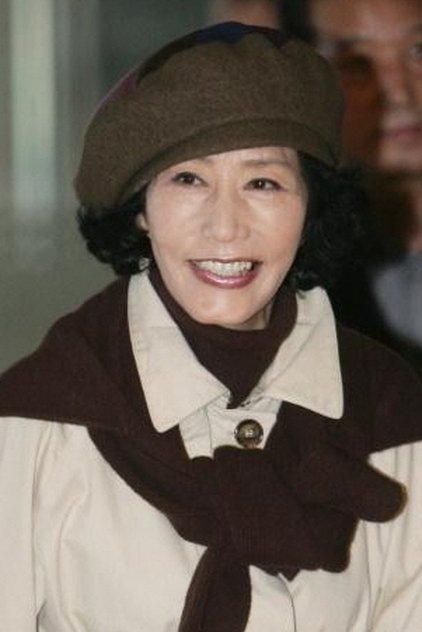 Yeo Un-gye Yeo Un-gye
