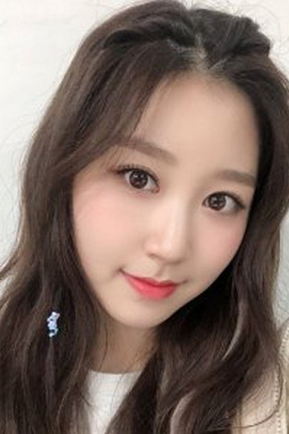 Kim Yu-bin Kim Yu-bin