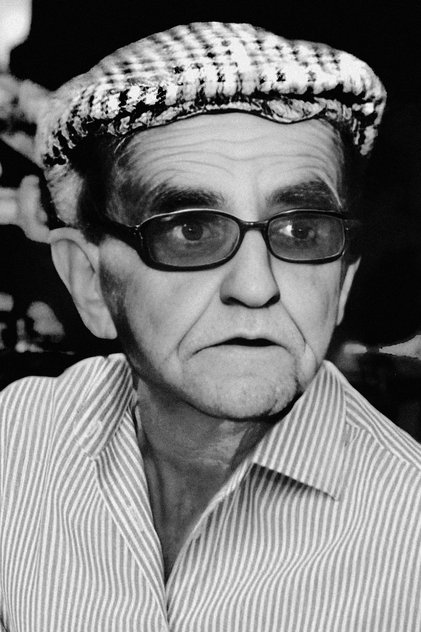 Mohamed Meziane Yala Mohamed Meziane Yala