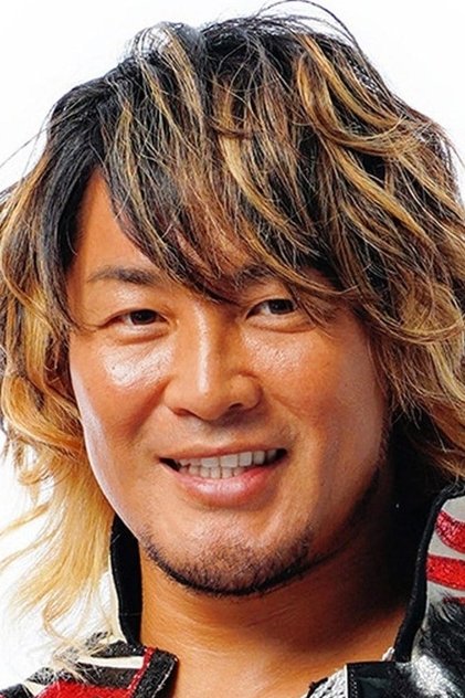 Hiroshi Tanahashi Hiroshi Tanahashi