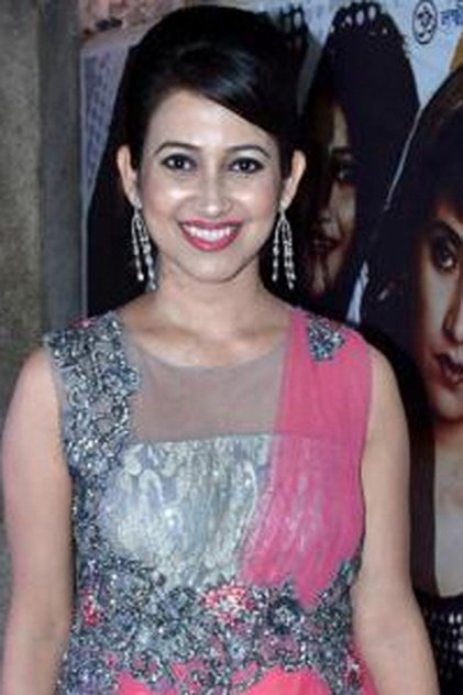 Barsha Rani Bishaya Barsha Rani Bishaya