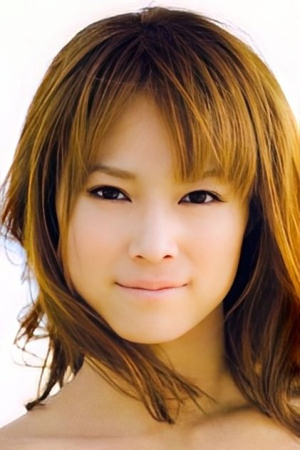 Eri Kamei Eri Kamei