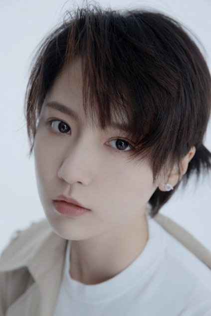 Cheng Guo Cheng Guo