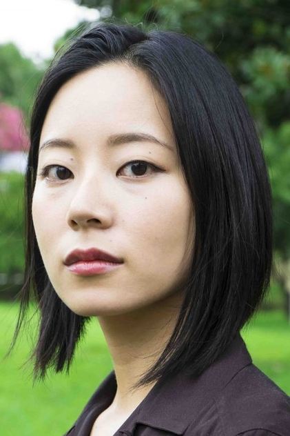 Ayaka Onishi Ayaka Onishi