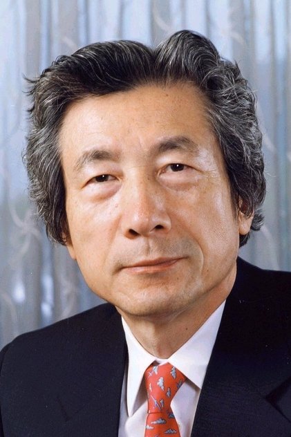 Junichiro Koizumi Junichiro Koizumi