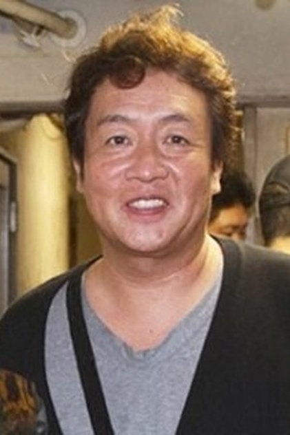 Michio Mitsuno Michio Mitsuno