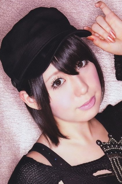 Uki Satake Uki Satake