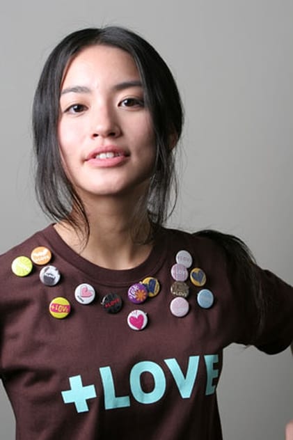 Akiko Monou Akiko Monou