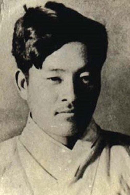 Kim You-jeong