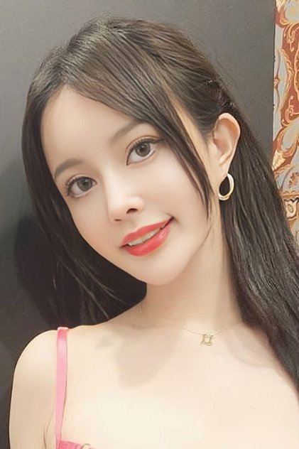 优娜