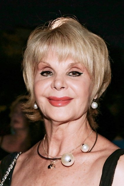 Maria Ioannidou Maria Ioannidou
