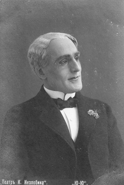Actor Image