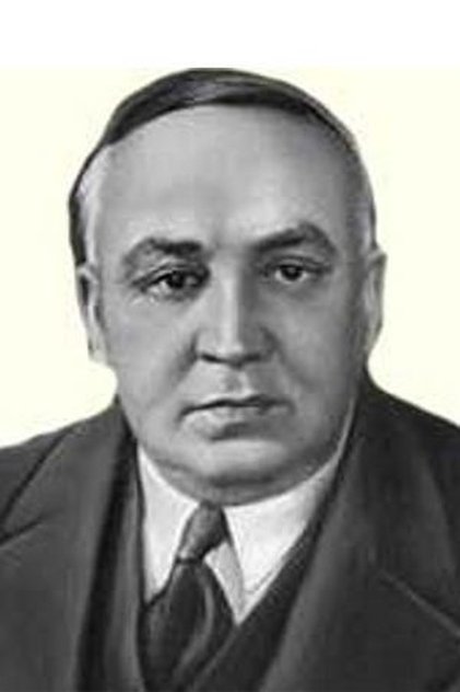 Actor Image