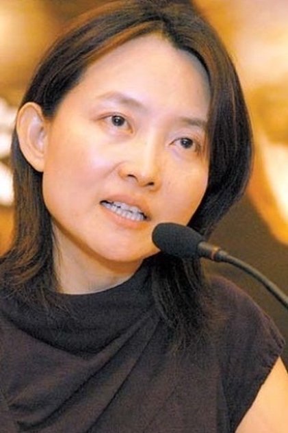 Yang Yang Yang Yang