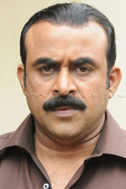 Actor Image
