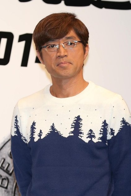 Actor Image
