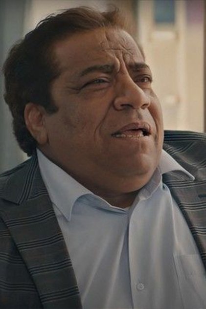 Actor Image