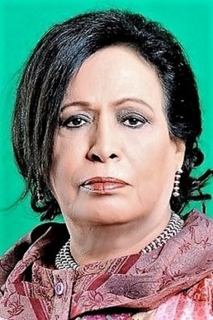 Hayat Al-Fahad Hayat Al-Fahad